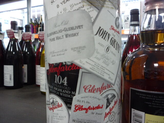 グレンファークラス 185周年記念ボトル Glenfarclas 185 グレンファークラス 185周年記念ボトル 700ml | Hashimotoya