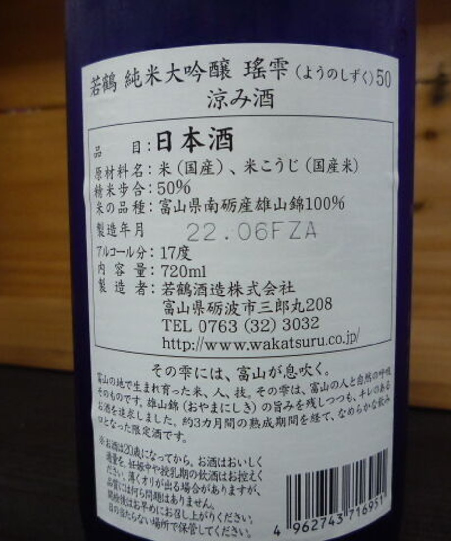 62c299e10f683c2657e8407e