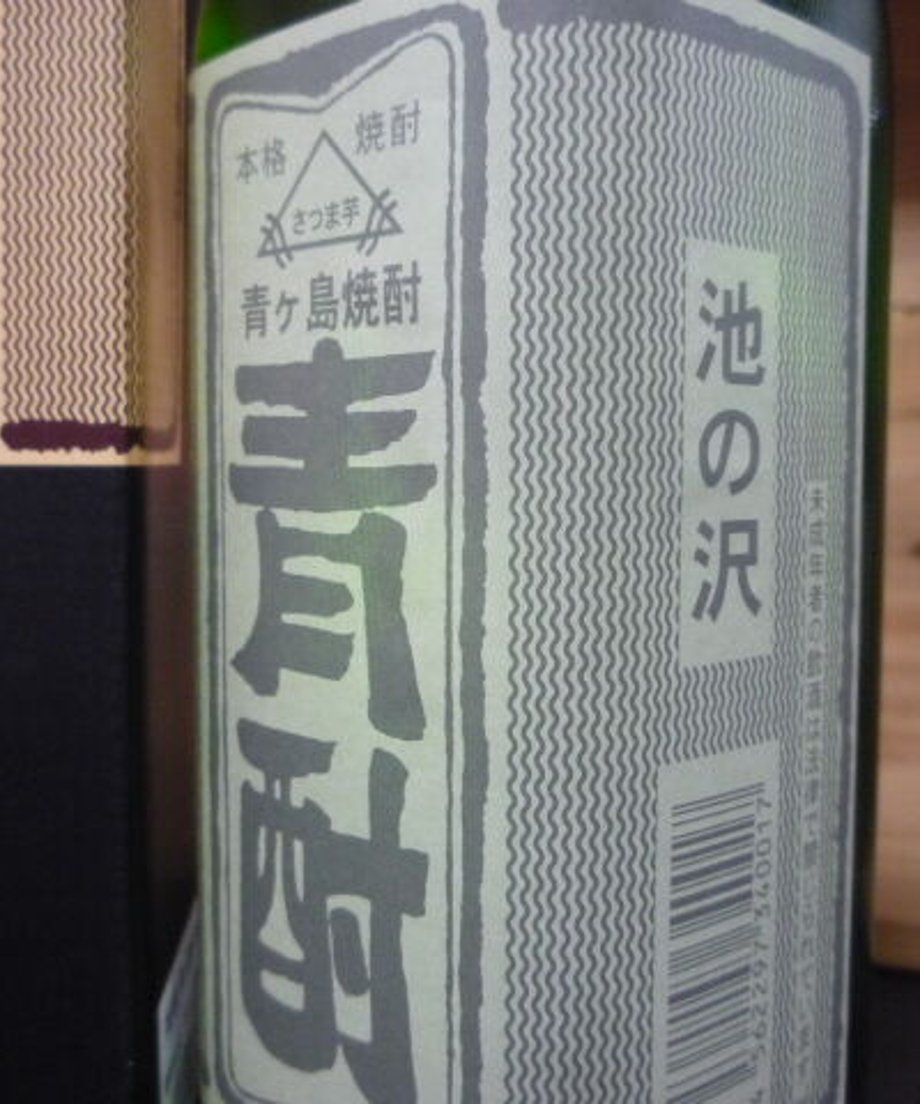 5292cffd236a1e8ed400000d
