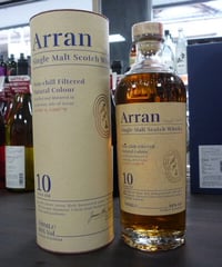 アラン1996 シェリーパンチョン 21年 700ml | Hashimotoya