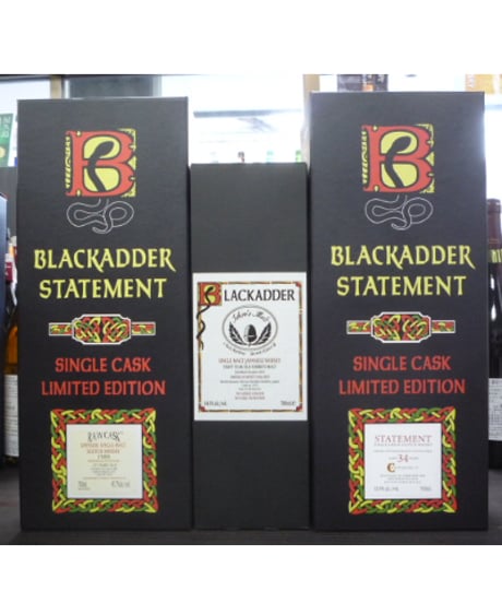 BLACK ADDER Limited Bottles　700ml 3本