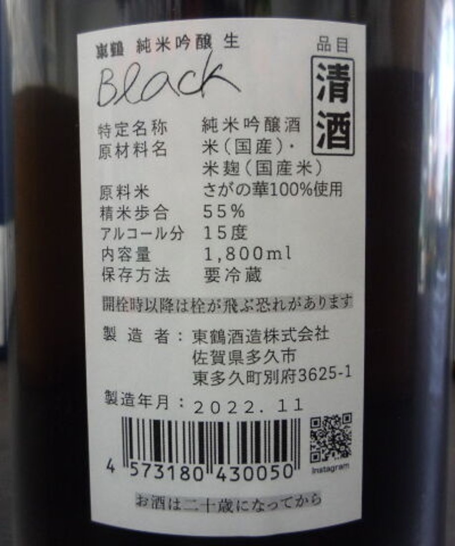 60acf9279a5b7506bac72e68