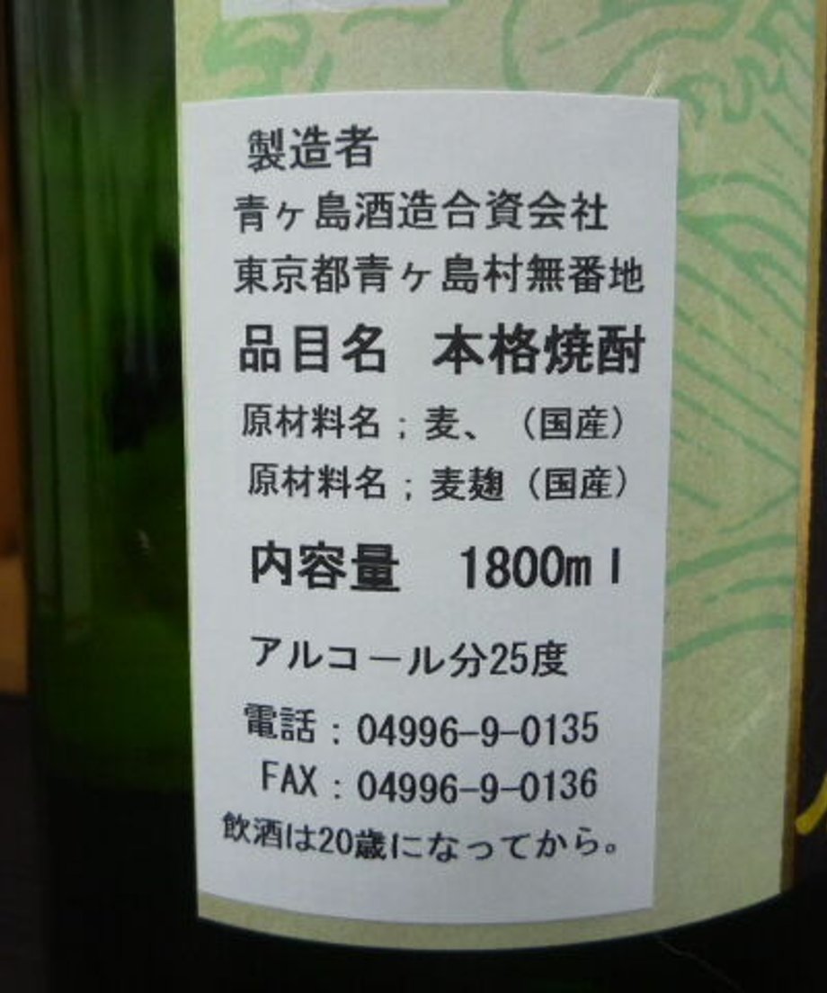 5295927a236a1e919b000003
