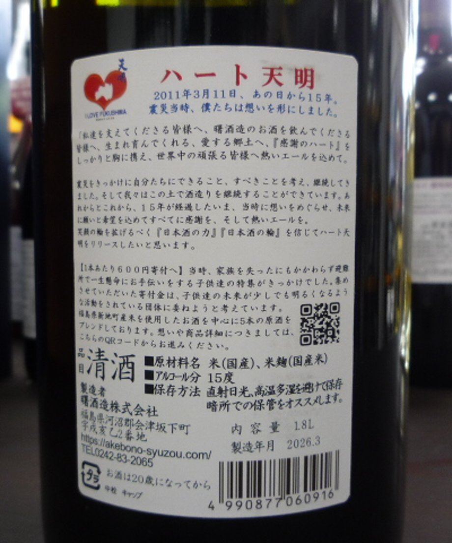 6040ef216728be4d340235ff