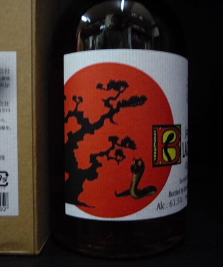 ブラックアダー・江井ヶ嶋３年Oloroso Sherry Butt＃101474　500ml