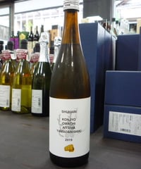 澤屋まつもと・守破離　混醸　720ml