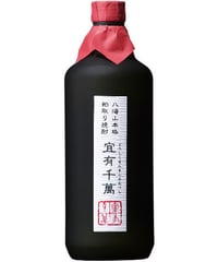 八海山・宜有千萬　本格粕取り焼酎3年貯蔵４０°　720ml