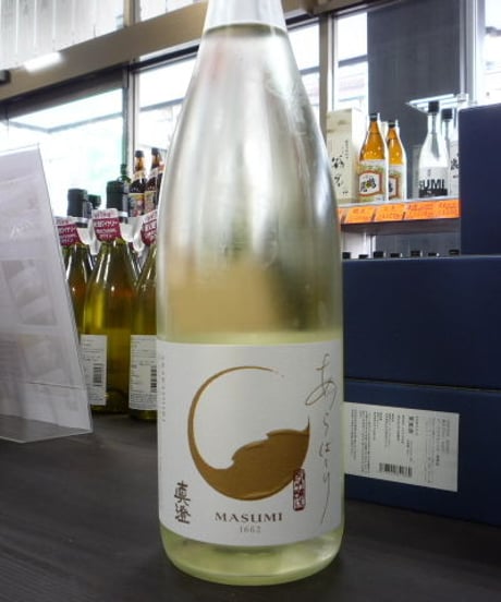☆令和7年度新酒☆　真澄　純米吟醸あらばしり