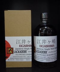 ブラックアダー・江井ヶ嶋３年Oloroso Sherry Butt＃101474　500ml