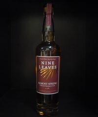 季の美 エディションG 京都ドライジン シャンパーニュ樽貯蔵 京都蒸溜