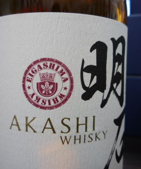 明石 ウイスキー　700ml