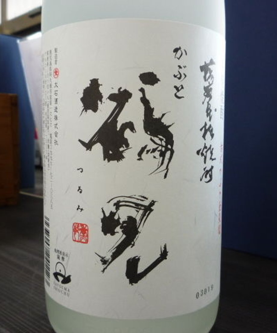 5cbd45d5adb2a16bfc823759