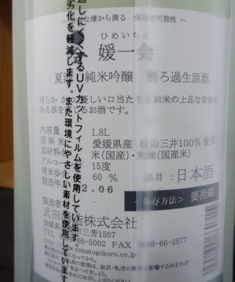 62ba980897056529a5e3b8e1
