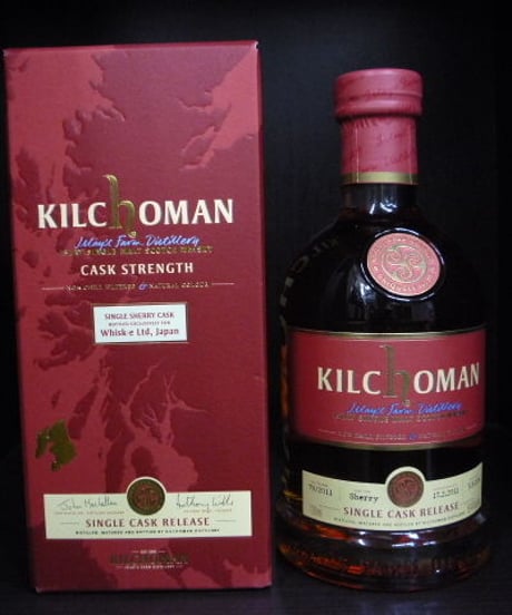 キルホーマン2011・シェリーバット　700ml