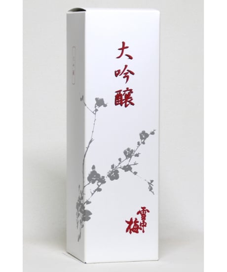 雪中梅　大吟醸　720ml