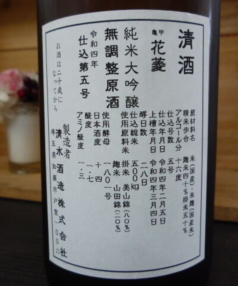6286f6041d6b10640eb0a6a6