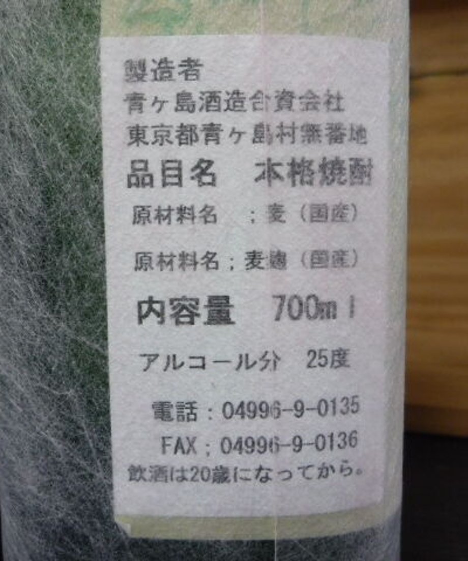 5292d045236a1ef8b3000022
