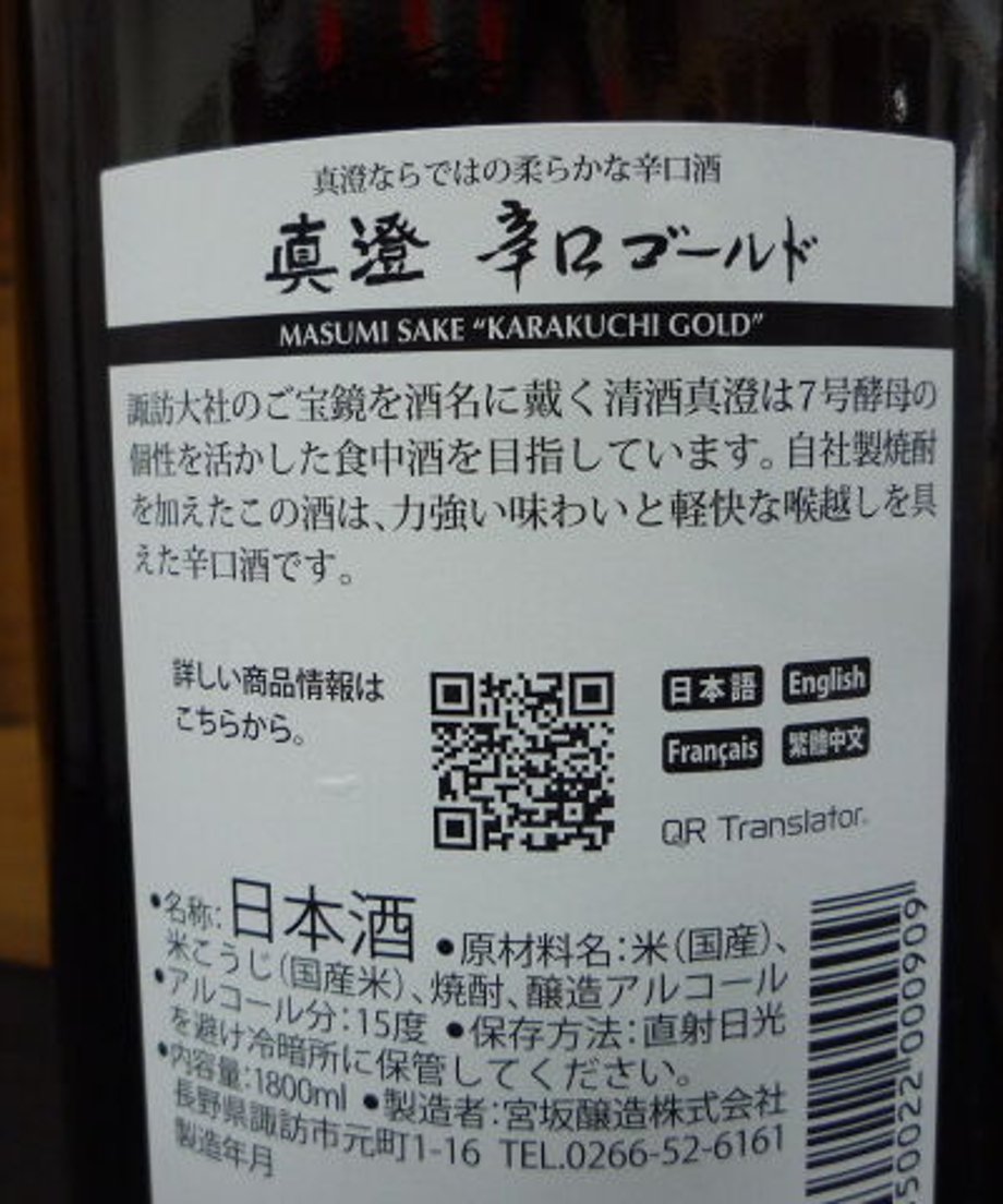 62c2938b0f683c601a790e29