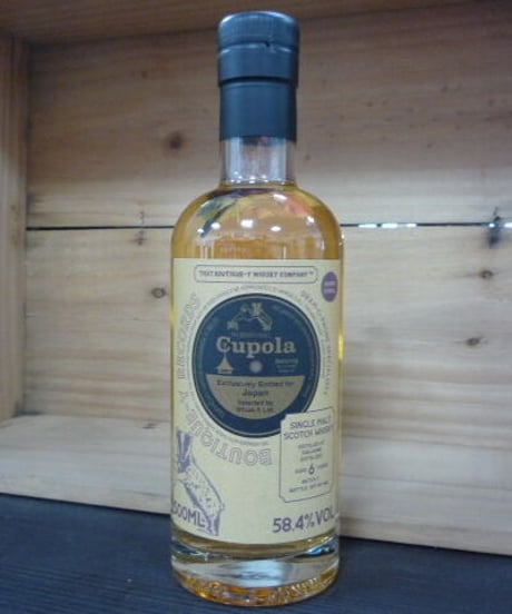 ダルユーイン バッチ7　6年　ブティックウイスキー　500ml