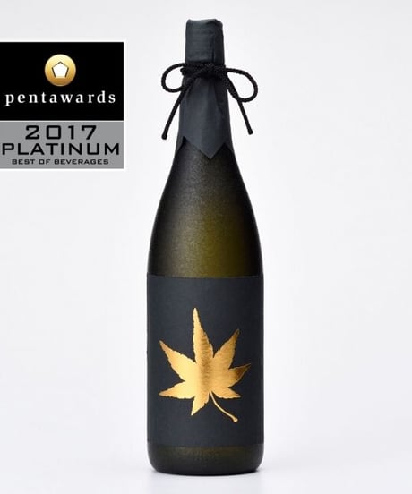 麒麟山　紅葉　金　20年熟成酒