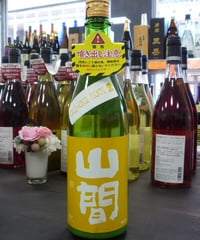 ☆令和7年度新酒☆　山間　ORI-ORI ROCK　特別純米　活性にごり酒