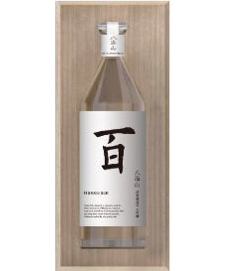 八海山・百　100周年記念酒　750ml
