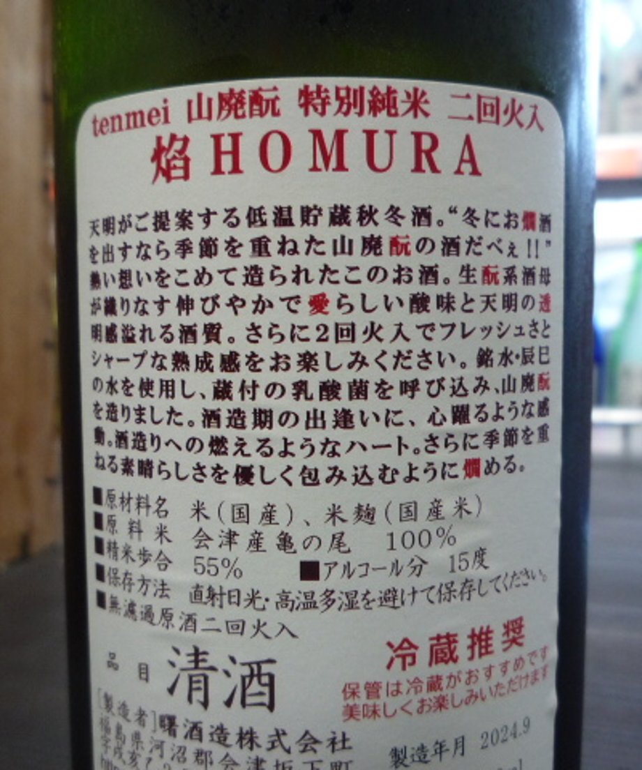 66d86250464e550e9c111b03