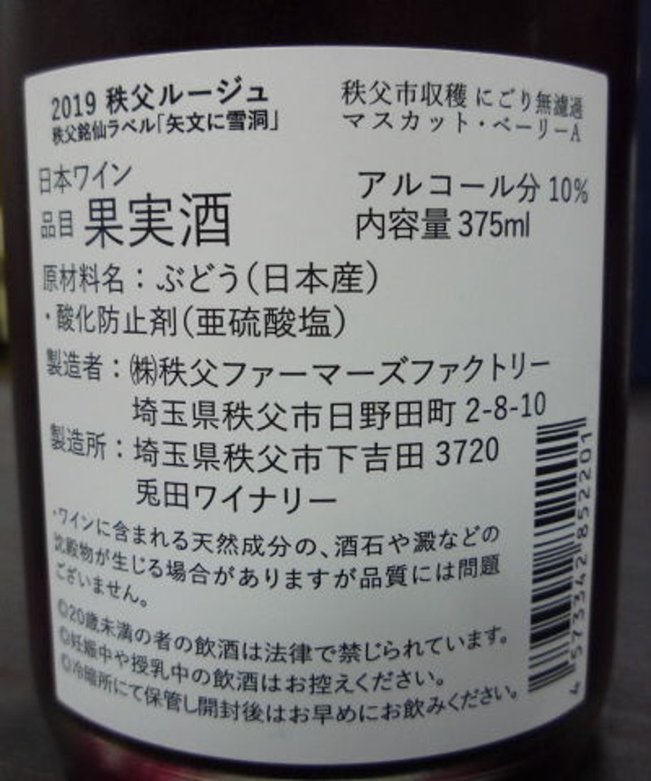 5ec7544872b911347c126749