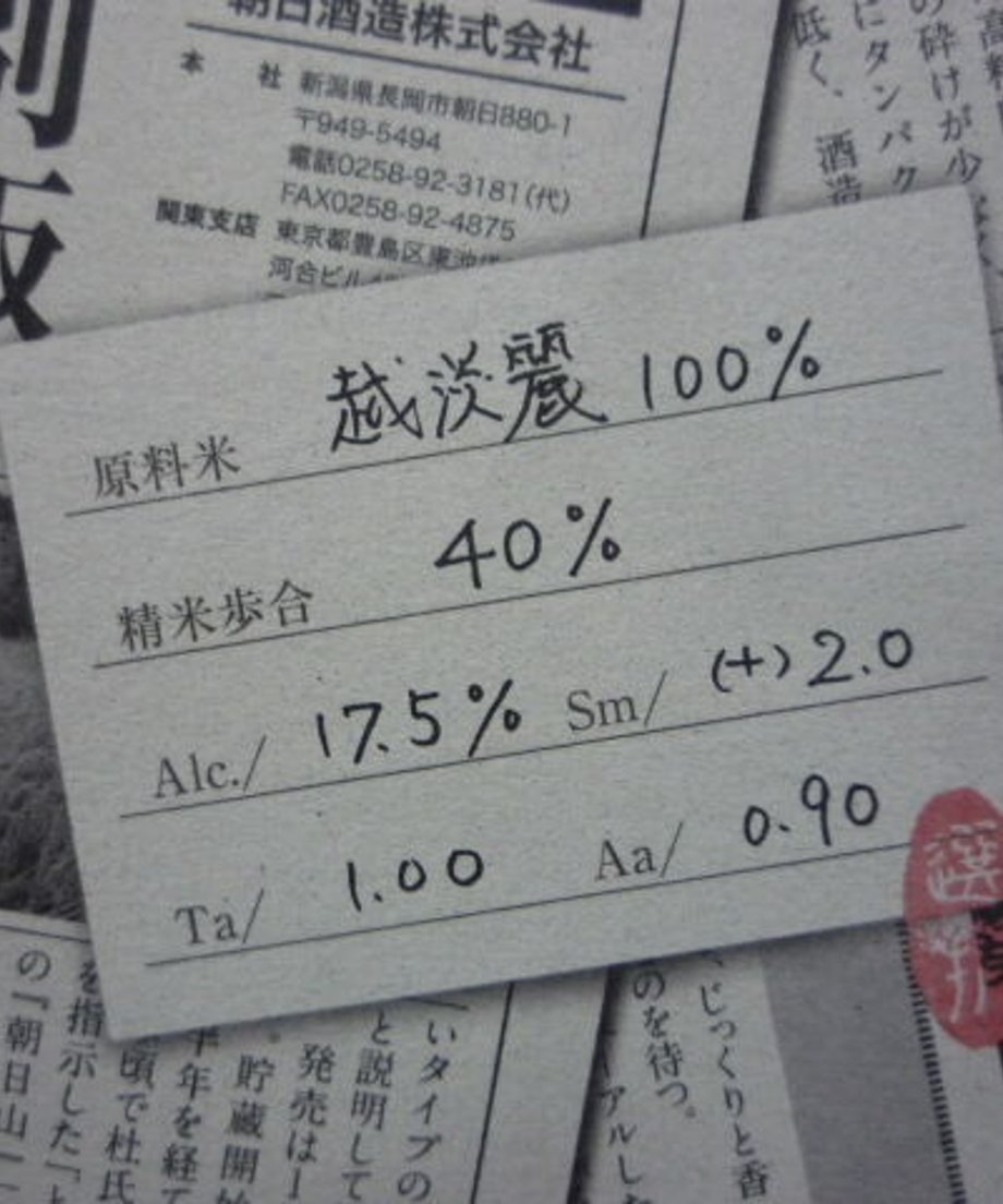 62c52434a06d5c13e3592e94