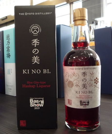 CATEGORY <京都>季の美 | Hashimotoya CATEGORY <京都>季の美 | Hashimotoya
