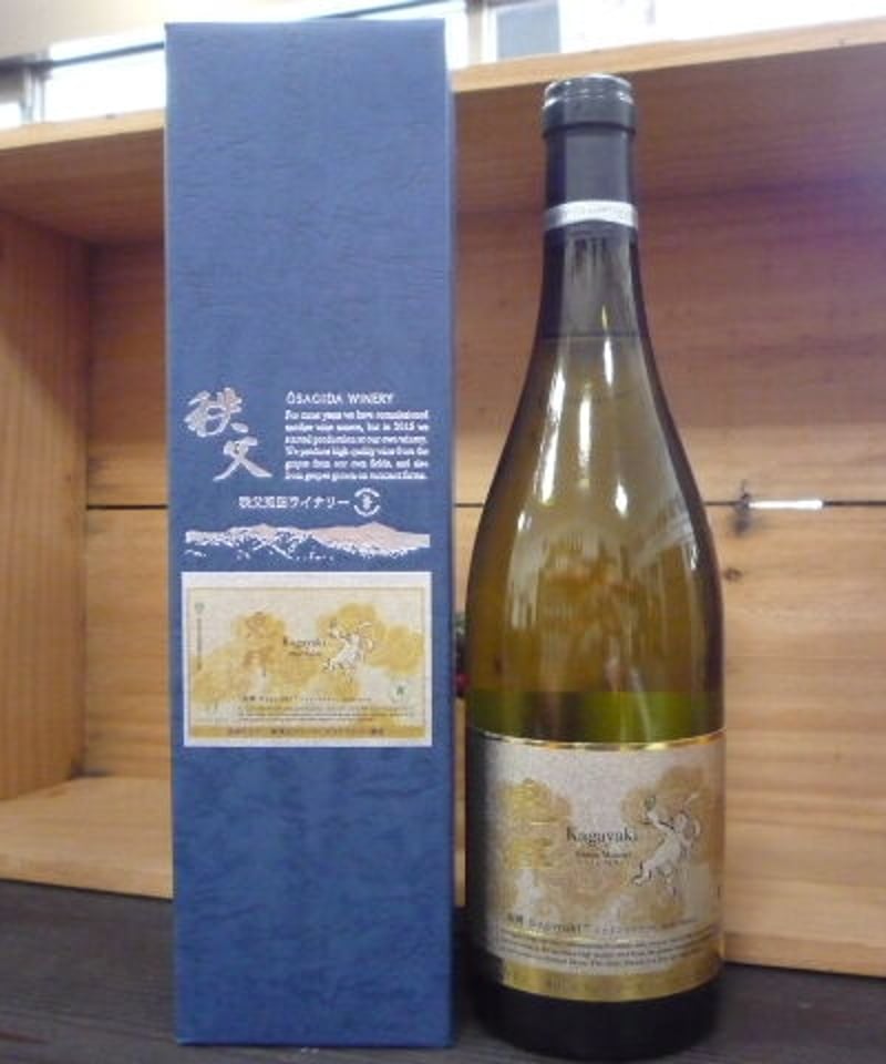 兎田ワイナリー 兎輝-KAGAYAKI- シャインマスカット白 750ml