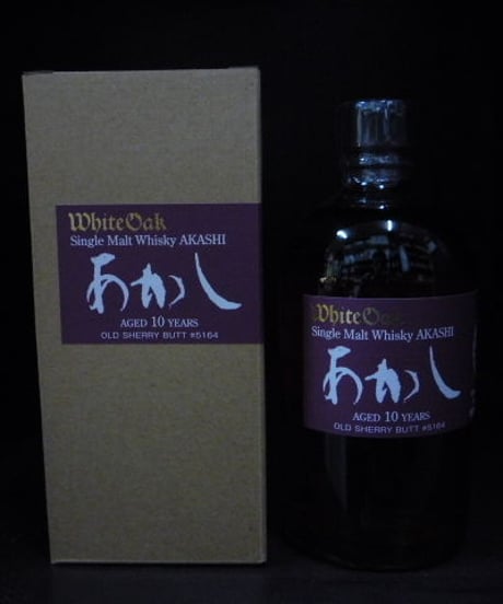 あかし10年・OLD SHERRY BUTT #105206　500ml