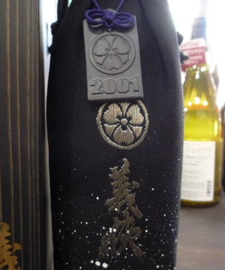 義侠 - 2001 - 40　長期熟成酒　720ml