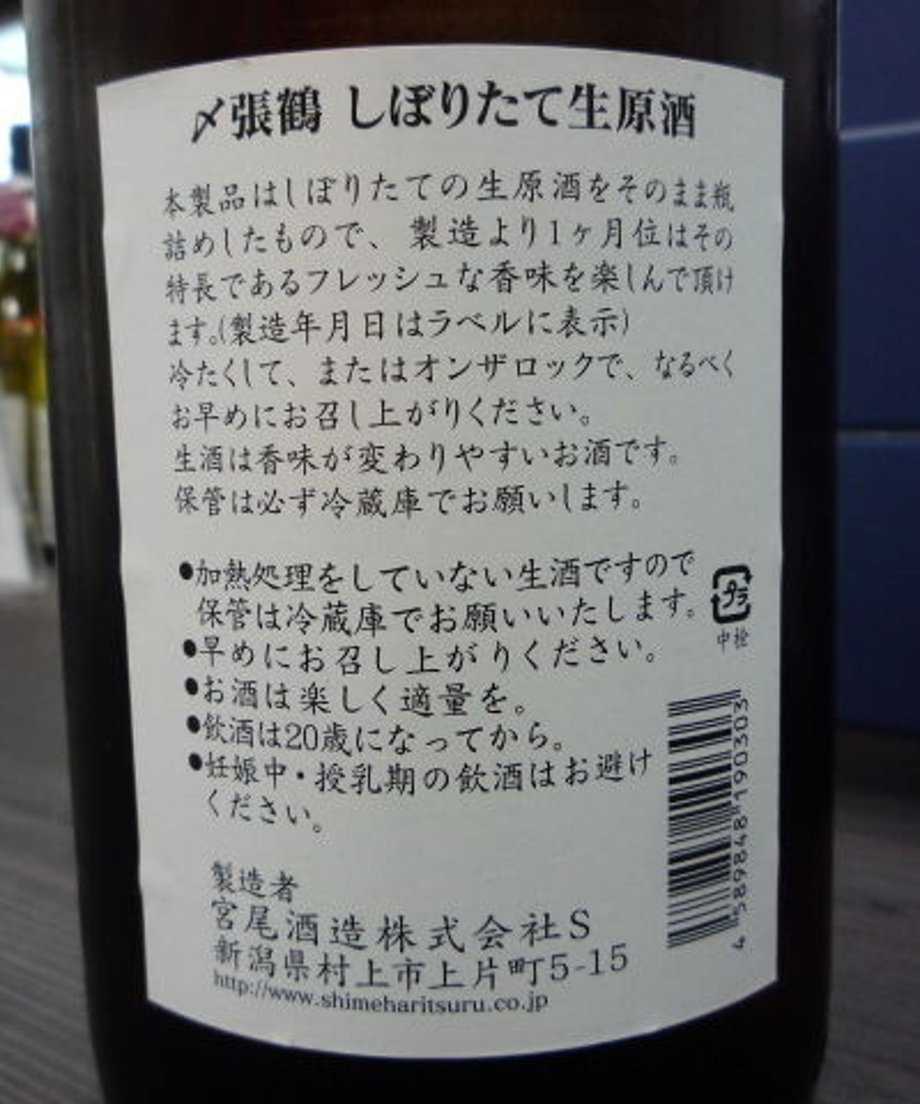 5a0ea3663210d51d03001d87