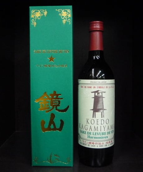 鏡山・ワイン酵母仕込み純米　720ml