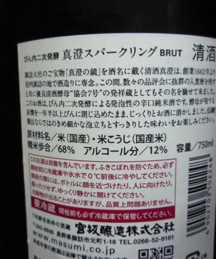 56209486bfe24c4b5c000051