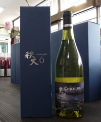 秩父ブラン2018年　甲斐ブラン　ピーテッドウイスキー樽熟成　秩父雲海夜景ラベル　750ml