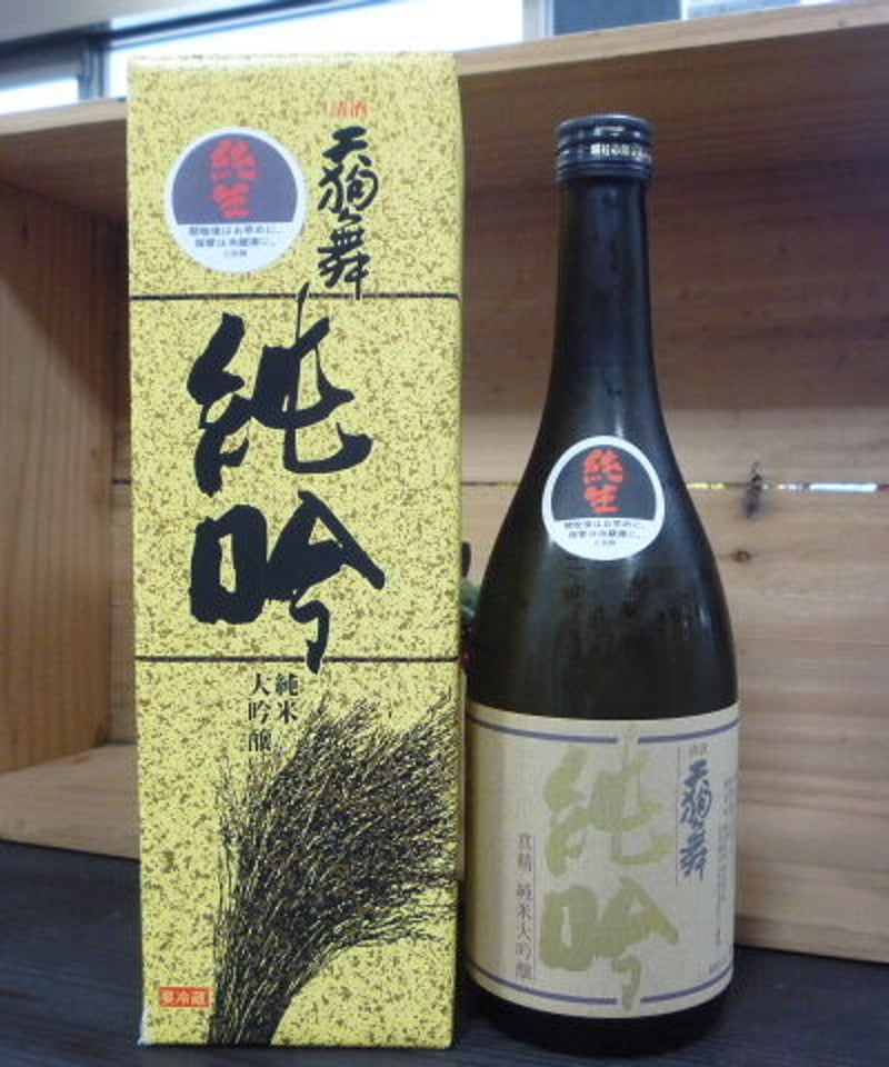 天狗舞 有歓伯 秘蔵大吟醸 720ml 【公式通販】