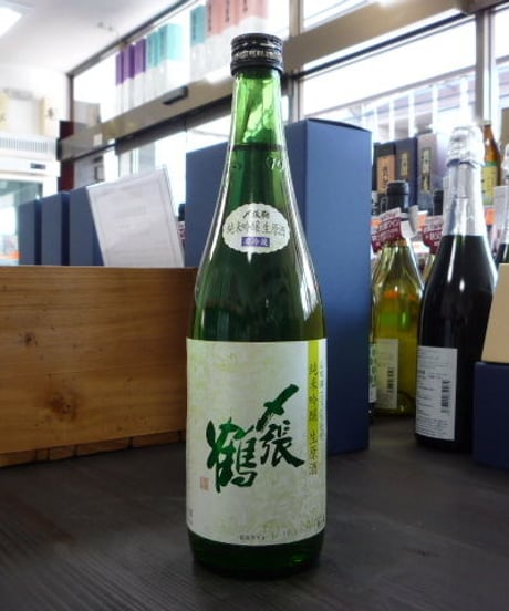 〆張鶴　山田錦　純米吟醸生原酒　720ml