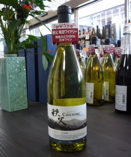 秩父ブラン　秩父市収穫セイベル9110＆甲斐ブラン　750ml