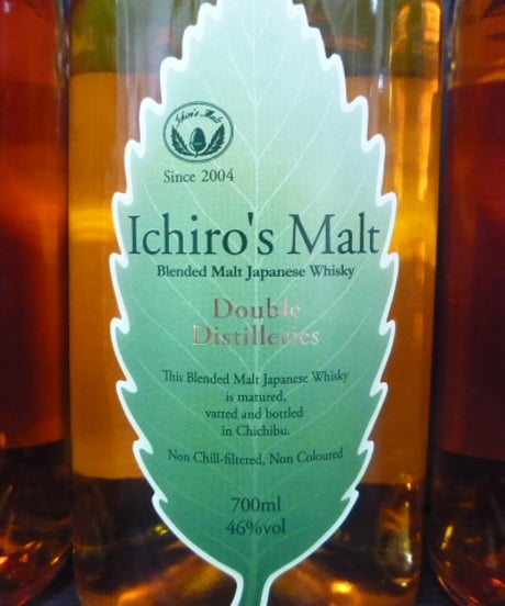 イチローズモルト旧DD含む５種　700ml５本