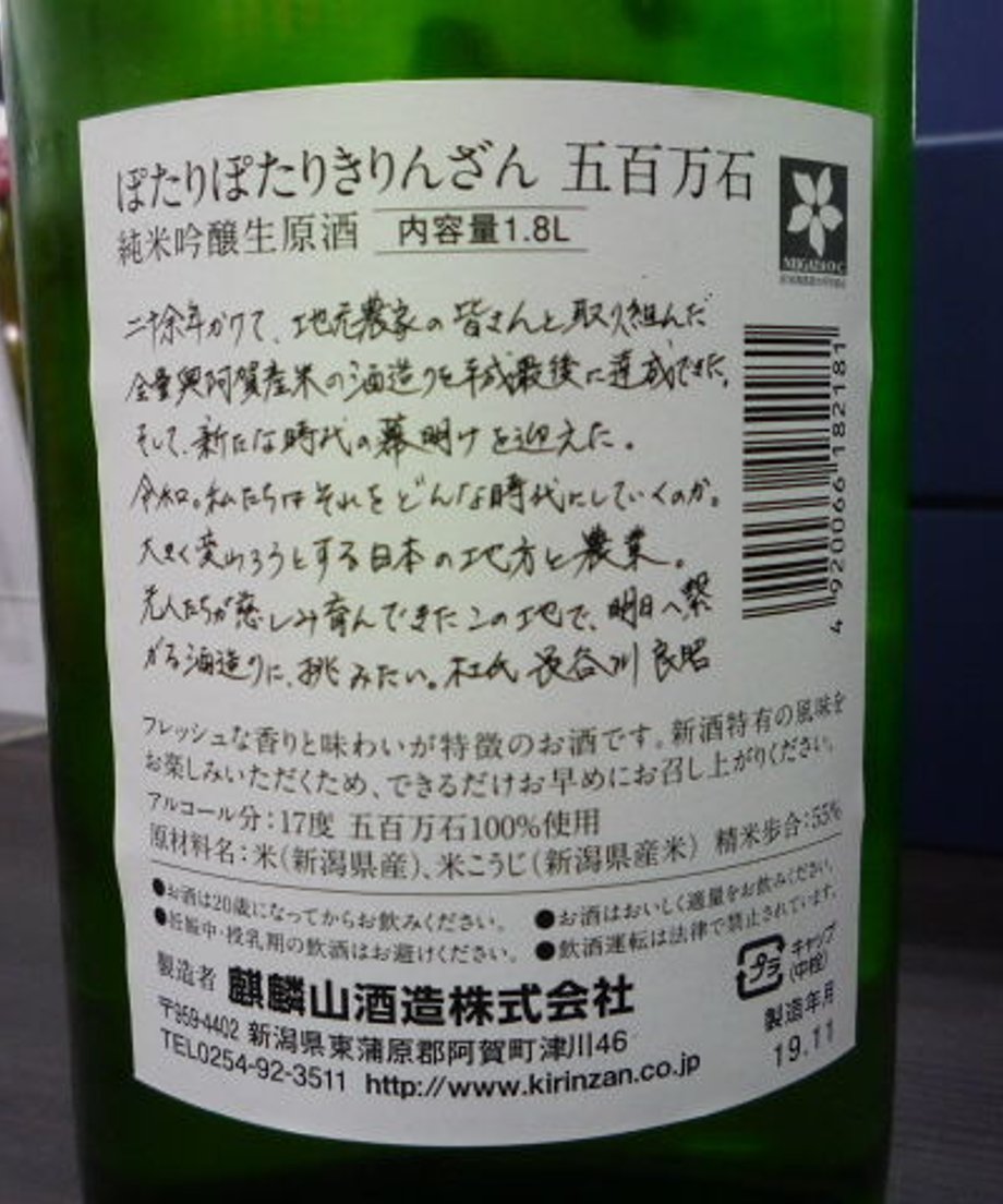 5853e5df00d331ad1500398d