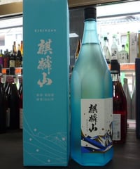 川中島幻舞 大吟醸原酒premium 720ml | Hashimotoya