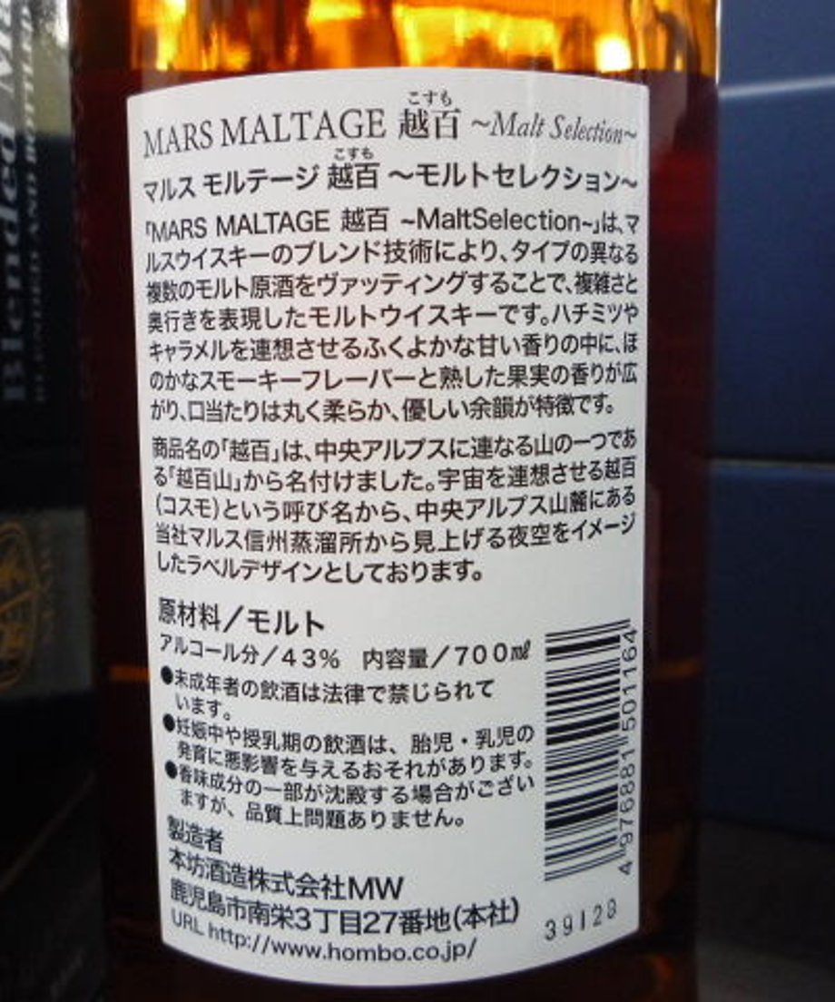 550928062b34926e350004a0