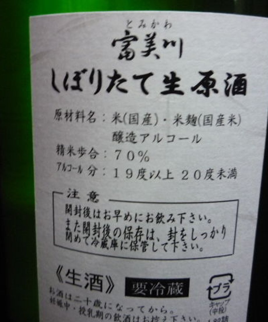 53585ea983f153758f0003ac