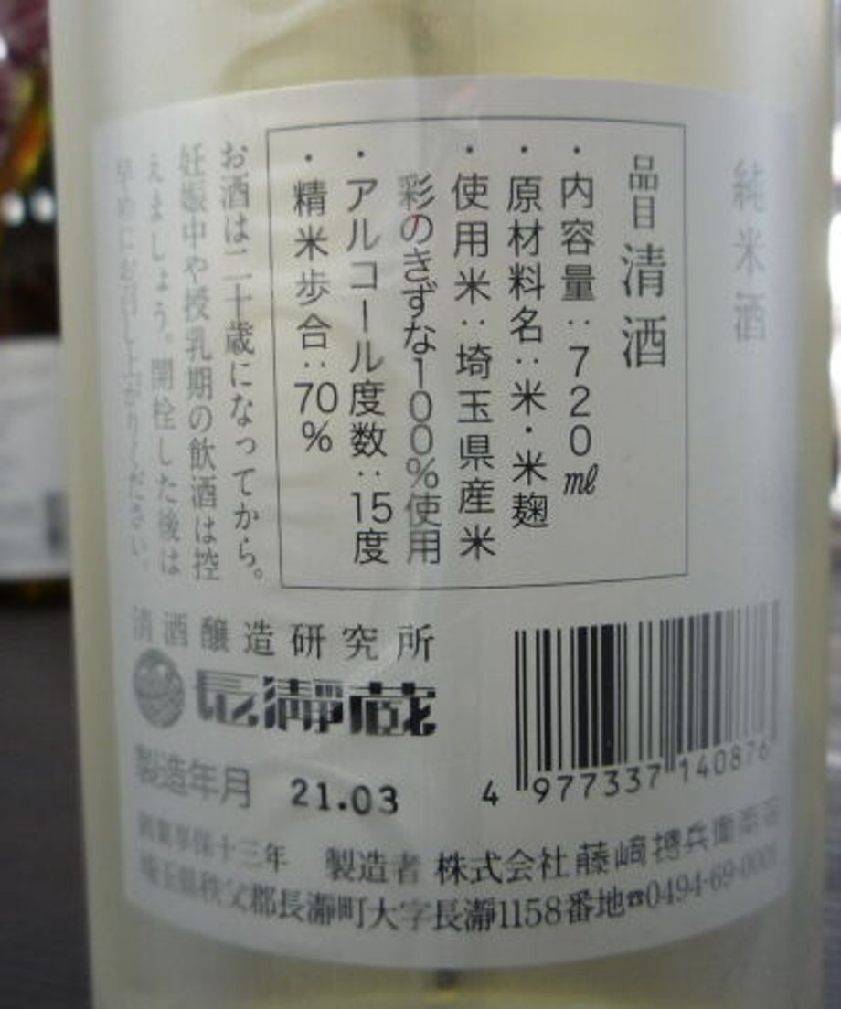 60adc5881945c77ebca8cbee