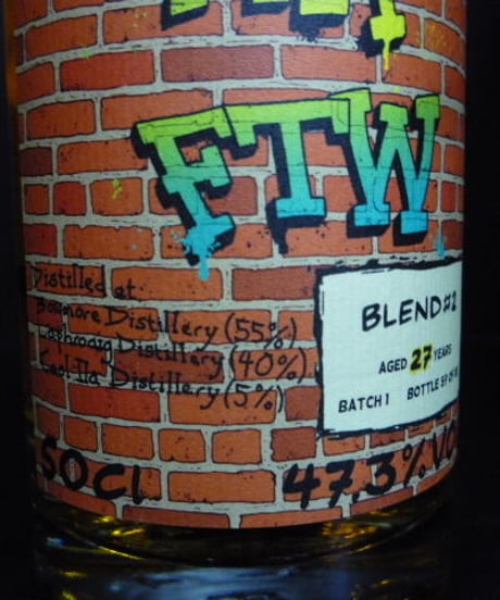 アイラブレンデッドモルト＃2 batch１・27年・ブティックウイスキー 500ml