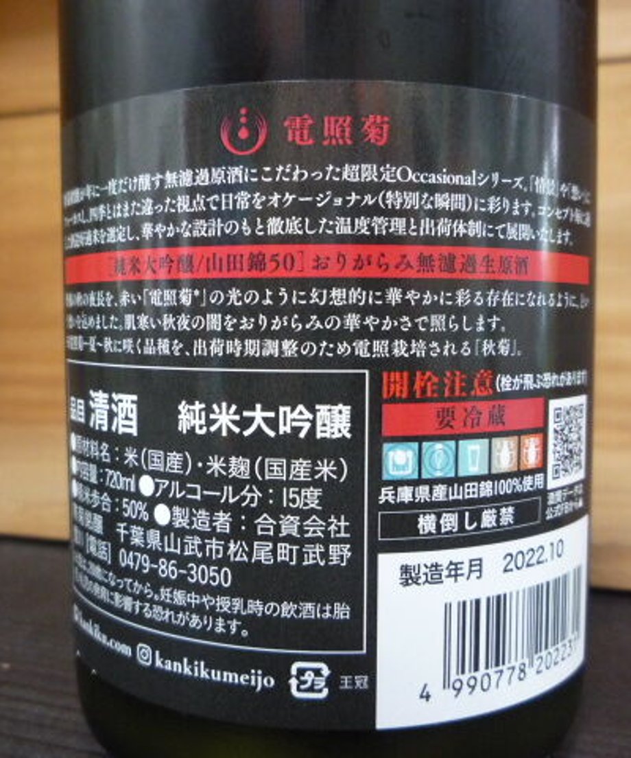 6351f110c92c5d15a6383793