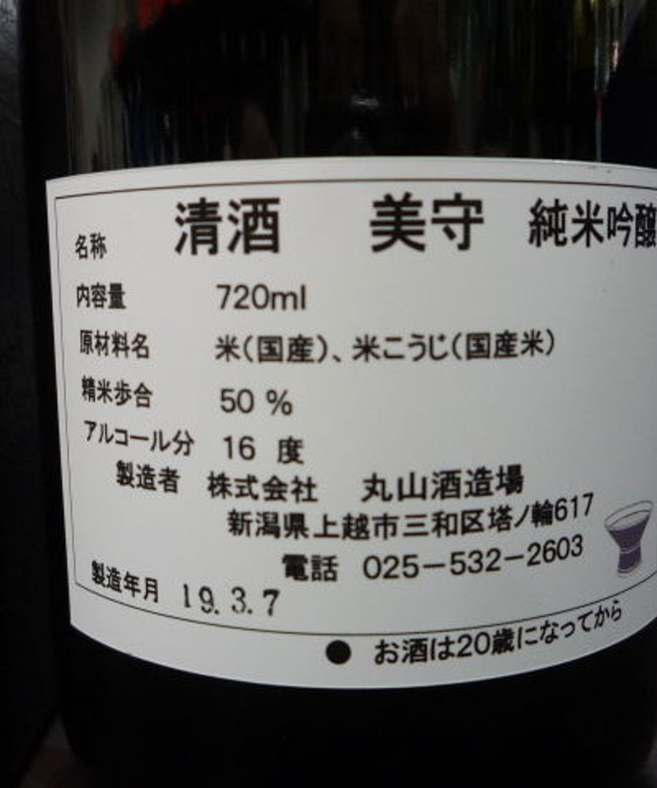 5b34325521b2904243000bb4