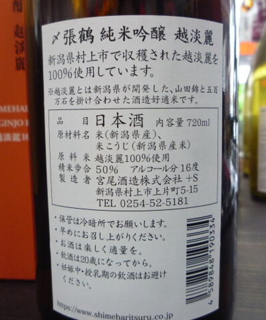 561f1a082b3492257f0007cf